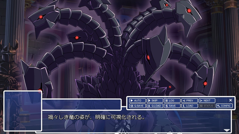 Illustration for article titled It's Like Final Fantasy, But with Adults-Only Scenes